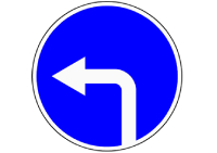 4.1.3 ДВИЖЕНИЕ НАЛЕВО