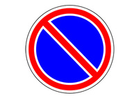3.28 СТОЯНКА ЗАПРЕЩЕНА