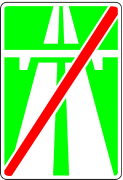 5.2 КОНЕЦ АВТОМАГИСТРАЛИ